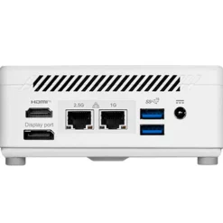 Barebone MSI Cubi 5 1M-439BEU Core 5 120U Blanco