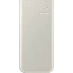 Batería Samsung PowerBank EB-P3400XUEGEU 10000mAh 25W Beige