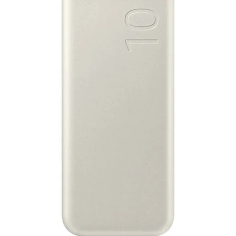 Batería Samsung PowerBank EB-P3400XUEGEU 10000mAh 25W Beige