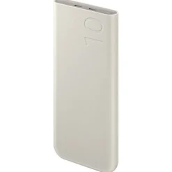 Batería Samsung PowerBank EB-P3400XUEGEU 10000mAh 25W Beige