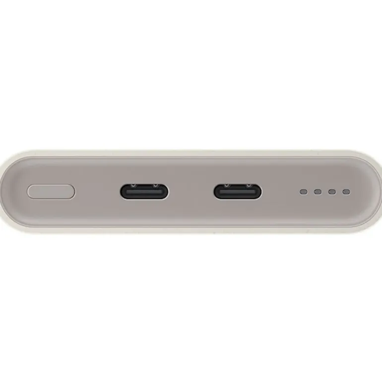 Batería Samsung PowerBank EB-P3400XUEGEU 10000mAh 25W Beige