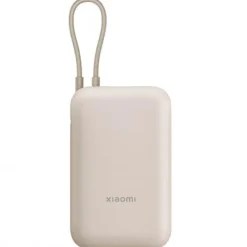 Batería Xiaomi PowerBank 10000mAh 22.5W Beige