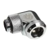Bitspower Multi-Link 90º G1/4" 12mm AD Plata - Adaptador