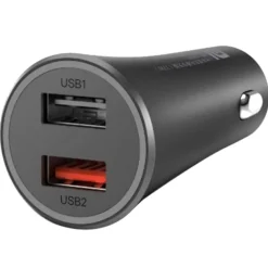 Cargador Coche Xiaomi Mi Car Charger 37W USB