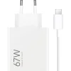 Cargador Xiaomi 67W HyperCharge Combo (1xUSB-A) Blanco + Cable (USB A-C)
