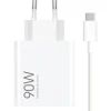 Cargador Xiaomi 90W HyperCharge Combo (1xUSB-A) Blanco + Cable (USB A-C)