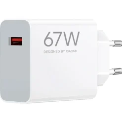 Cargador Xiaomi 67W HyperCharge Power Adapter (1xUSB-A) Blanco