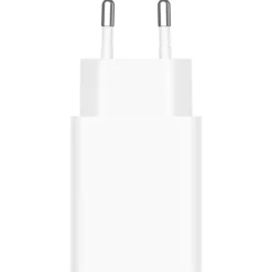 Cargador Xiaomi 22.5W Power Adapter Type-A Blanco