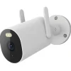 Cámara Videovigilancia Xiaomi Outdoor Camera AW300 WIFI