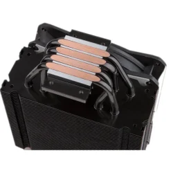 Disipador CPU Hiditec C12 PWM ARGB