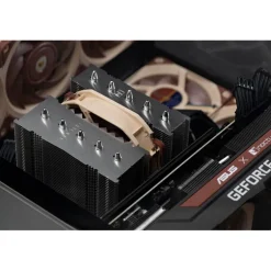 Disipador CPU Noctua NH-D12L