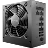 Fuente/PSU be quiet! System Power 11 M 80 Plus Gold 850W ATX 3.1 PCIE 5.1 Modular Bulk