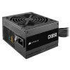 Fuente/PSU Corsair CX650 80 Plus Bronze 650W