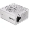 Fuente/PSU Corsair RM750X Shift White 80 Plus Gold 750W ATX 3.0 PCIE 5.0 Modular