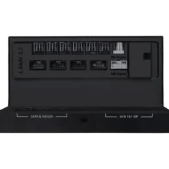 Fuente/PSU Lian Li Edge EG1200G 80 Plus Gold 1200W ATX 3.1 PCIE 5.1 Modular Negro