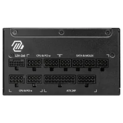 Fuente/PSU MSI MAG A1000GL PCIE5 80 Plus Gold 1000W ATX 3.1 PCIE 5.1 Modular