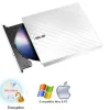 Grabadora Asus SDRW-08D2S-U White