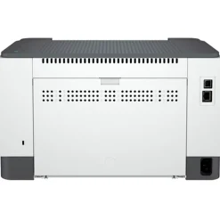 Impresora Multifunción HP LaserJet M209DW A4 Wi-Fi Dúplex Blanca