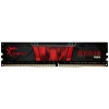 Memoria DDR4 G.Skill Aegis 8GB 1x8GB 2666MHz CL19