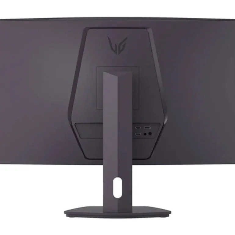 Monitor LG UltraGear 32G600A-B 32" QHD VA 180Hz 1ms HDR AMD FreeSync Curvo