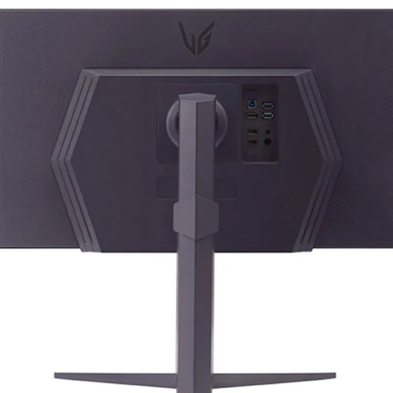 Monitor LG UltraGear 27GS85Q-B 27" QHD 2K IPS 200Hz 1ms HDR FreeSync/G-Sync