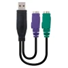 Nanocable Conversor PS/2 a USB - Conversor