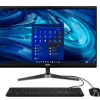 PC Todo En Uno Acer Veriton VZ2514G i5-12450H 8GB 512GB 23.8" W11P Negro