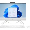 PC Todo En Uno HP 24-CB1067NS i5-1235U 8GB 512GB 24" W11H Blanco