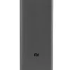 Powerbank Xiaomi BHR9126GL 18W 30000mAh Negra