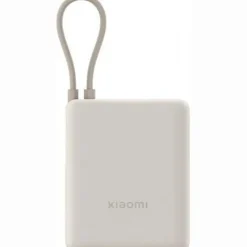 Powerbank Xiaomi BHR9333GL 33W 10000mAh Cable Integrado Beige