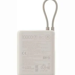 Powerbank Xiaomi BHR9333GL 33W 10000mAh Cable Integrado Beige