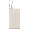 Powerbank Xiaomi BHR8851GL 33W 20000mAh Cable Integrado Beige
