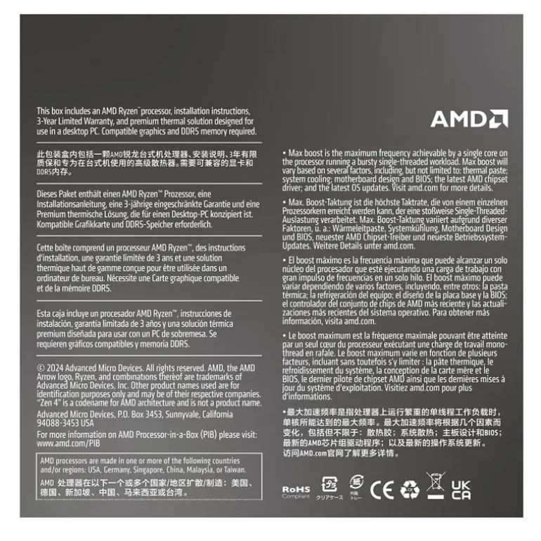 Procesador AMD Ryzen 7 8700F 5.0GHz Socket AM5 Boxed