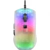 Ratón Mars Gaming MMR 12800 Dpi RGB Chroma Blanco