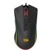 Ratón  Redragon Cobra FPS Gaming 24000 Dpi RGB Negro