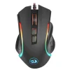 Ratón Redragon Griffin Gaming 7200 Dpi RGB Negro