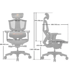 Silla Gaming Cougar Argo One Negro