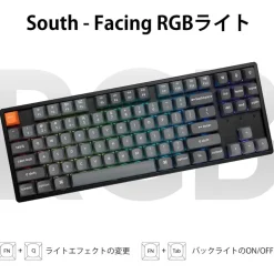 Teclado Keychron K8 Max ISO-ES RGB Hot-Swappable Switch Banana Backlight Aluminum