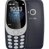 Teléfono Móvil Nokia 3310 2.4" 16MB 16MB 2G Azul Oscuro