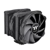 Thermaltake Toughair 710 Negro